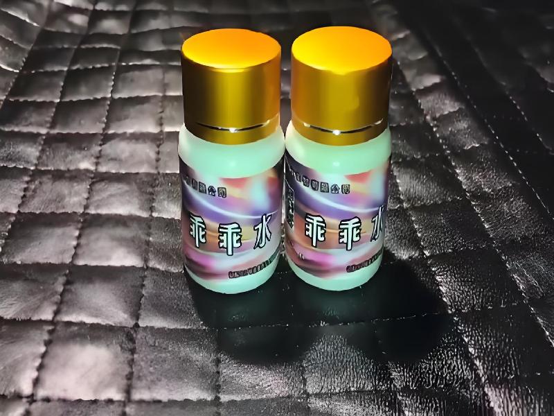 成人催药迷用品5593-hUG型号